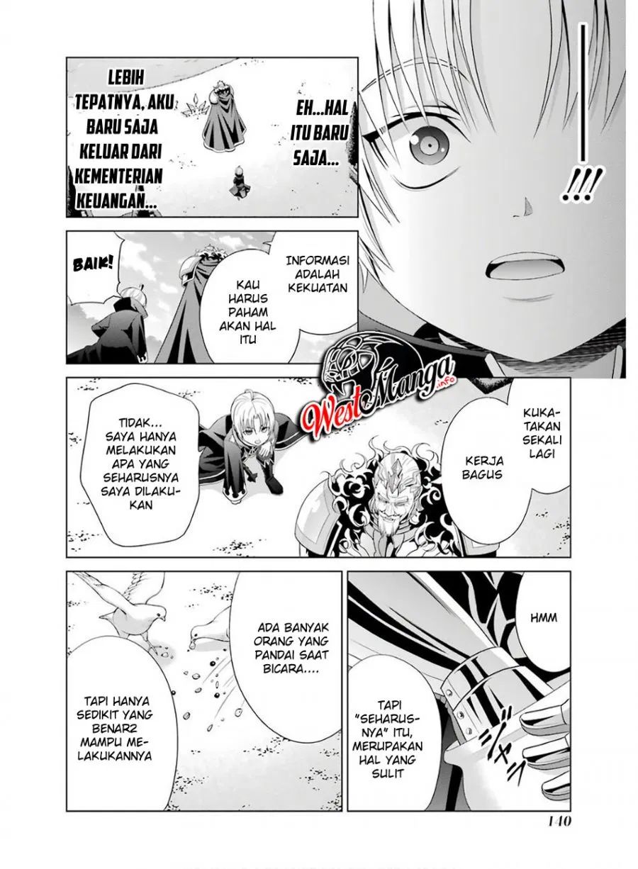 Kizoku Tensei: Megumareta Umare kara Saikyou no Chikara wo Eru