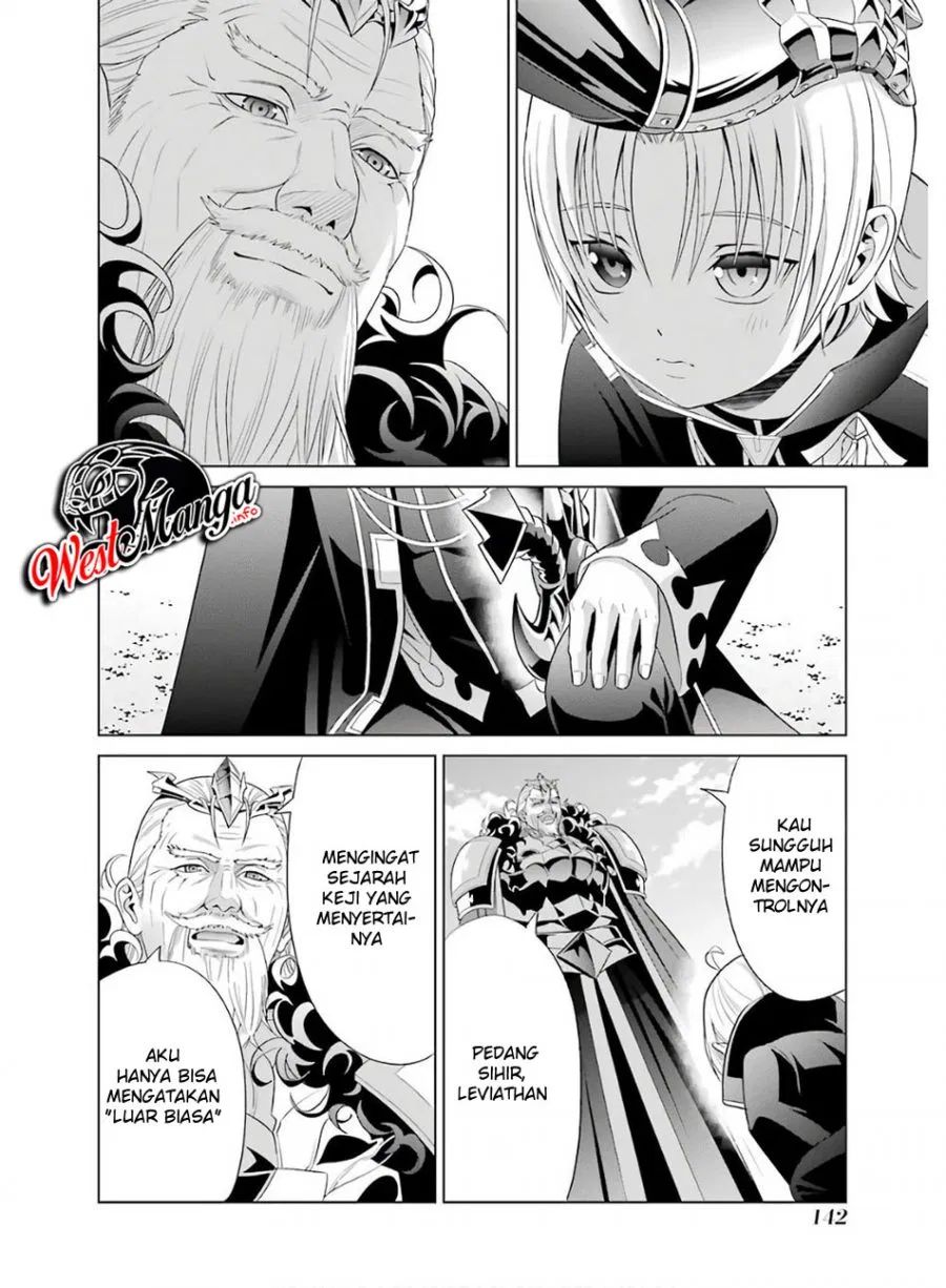 Kizoku Tensei: Megumareta Umare kara Saikyou no Chikara wo Eru
