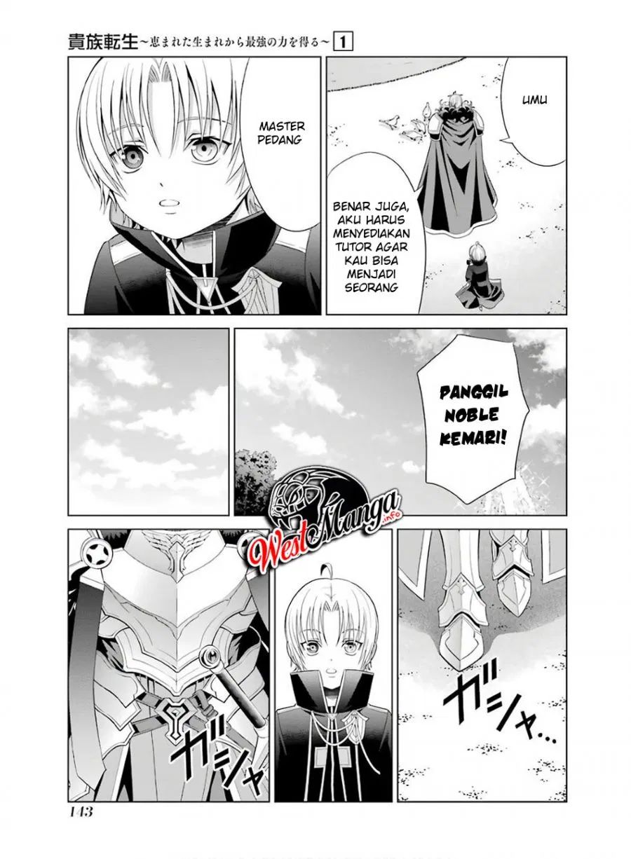 Kizoku Tensei: Megumareta Umare kara Saikyou no Chikara wo Eru