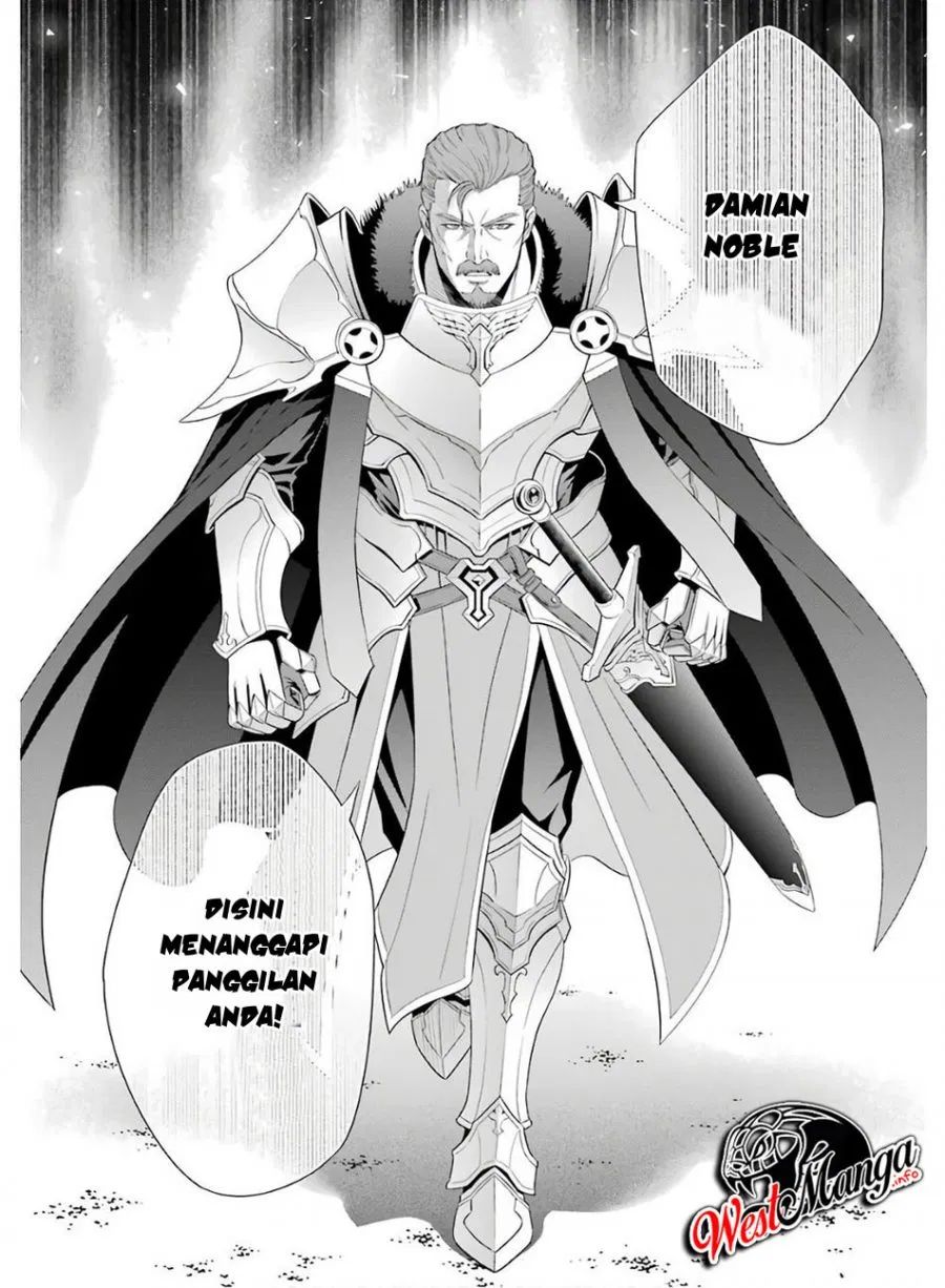 Kizoku Tensei: Megumareta Umare kara Saikyou no Chikara wo Eru