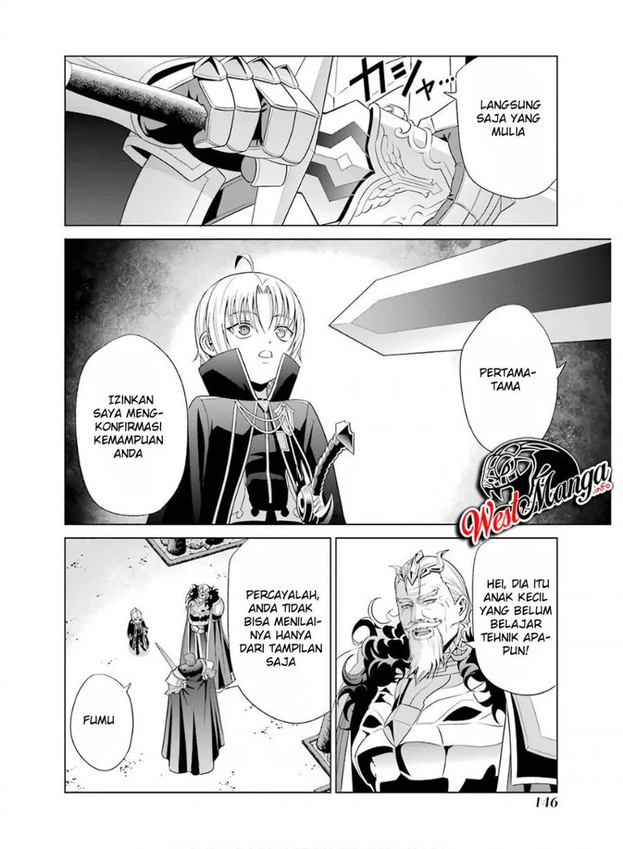 Kizoku Tensei: Megumareta Umare kara Saikyou no Chikara wo Eru
