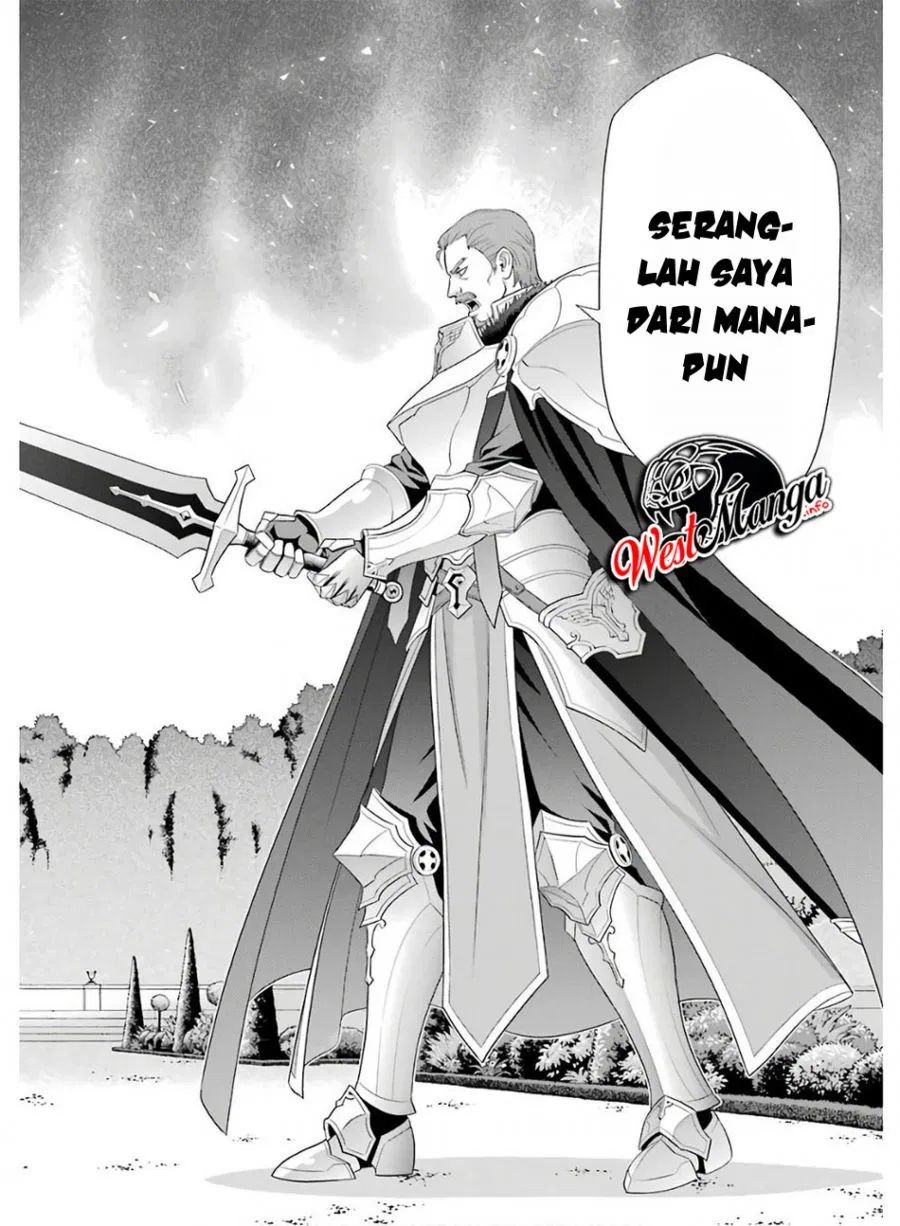 Kizoku Tensei: Megumareta Umare kara Saikyou no Chikara wo Eru