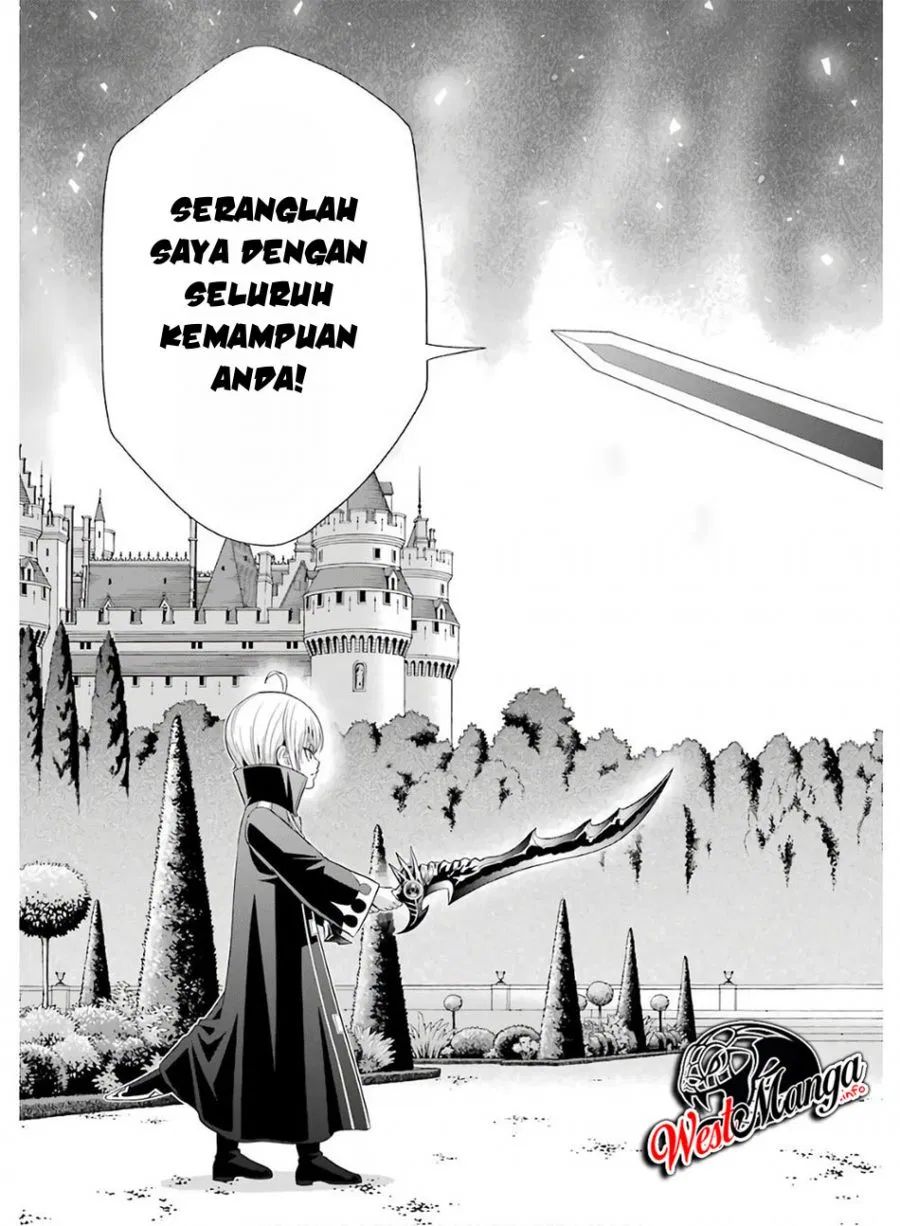 Kizoku Tensei: Megumareta Umare kara Saikyou no Chikara wo Eru