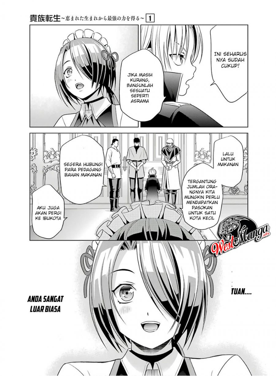 Kizoku Tensei: Megumareta Umare kara Saikyou no Chikara wo Eru