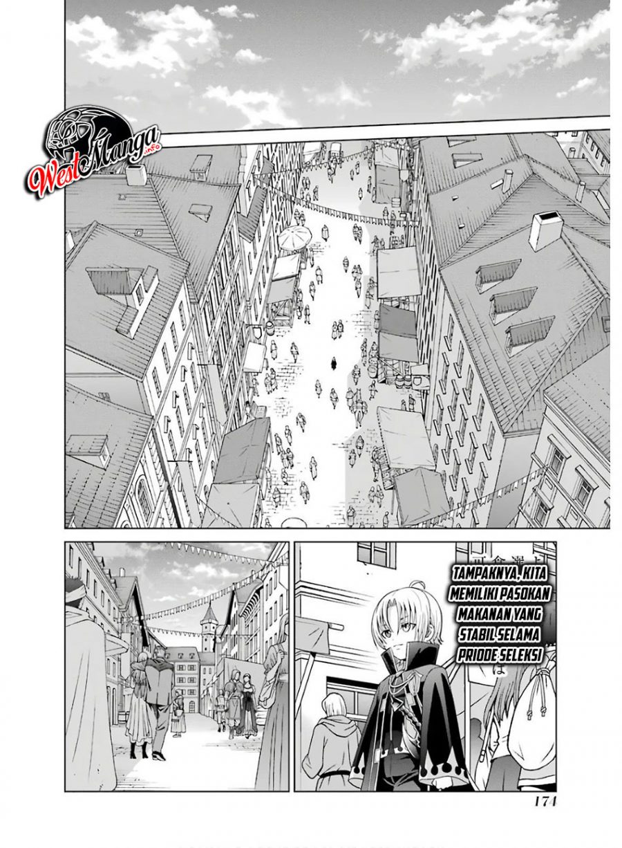 Kizoku Tensei: Megumareta Umare kara Saikyou no Chikara wo Eru