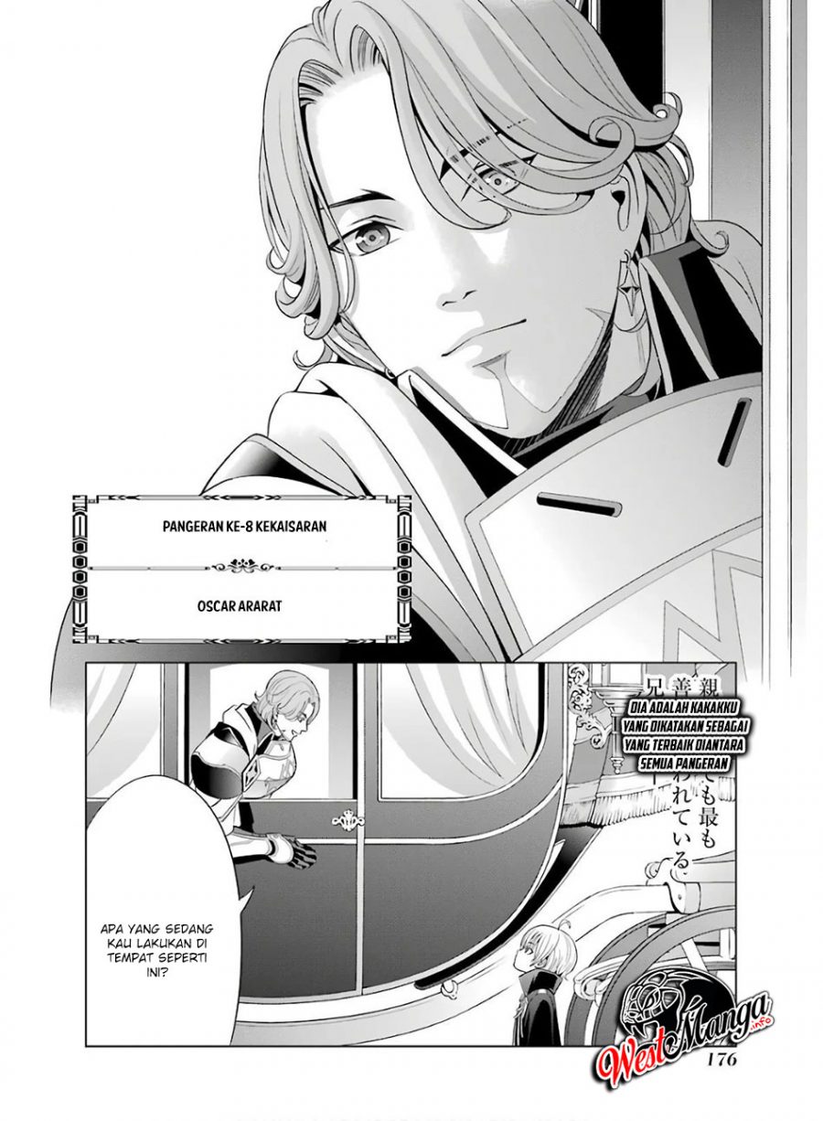 Kizoku Tensei: Megumareta Umare kara Saikyou no Chikara wo Eru