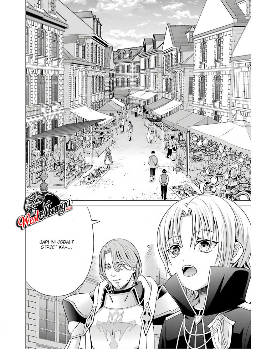 Kizoku Tensei: Megumareta Umare kara Saikyou no Chikara wo Eru