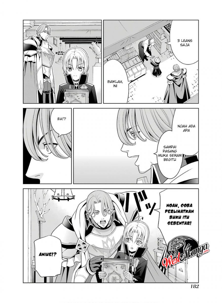 Kizoku Tensei: Megumareta Umare kara Saikyou no Chikara wo Eru
