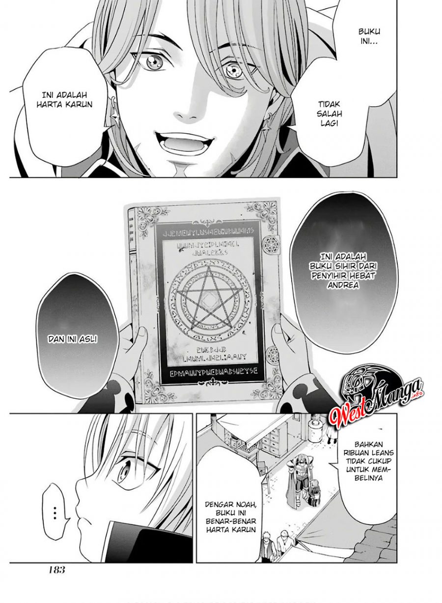 Kizoku Tensei: Megumareta Umare kara Saikyou no Chikara wo Eru