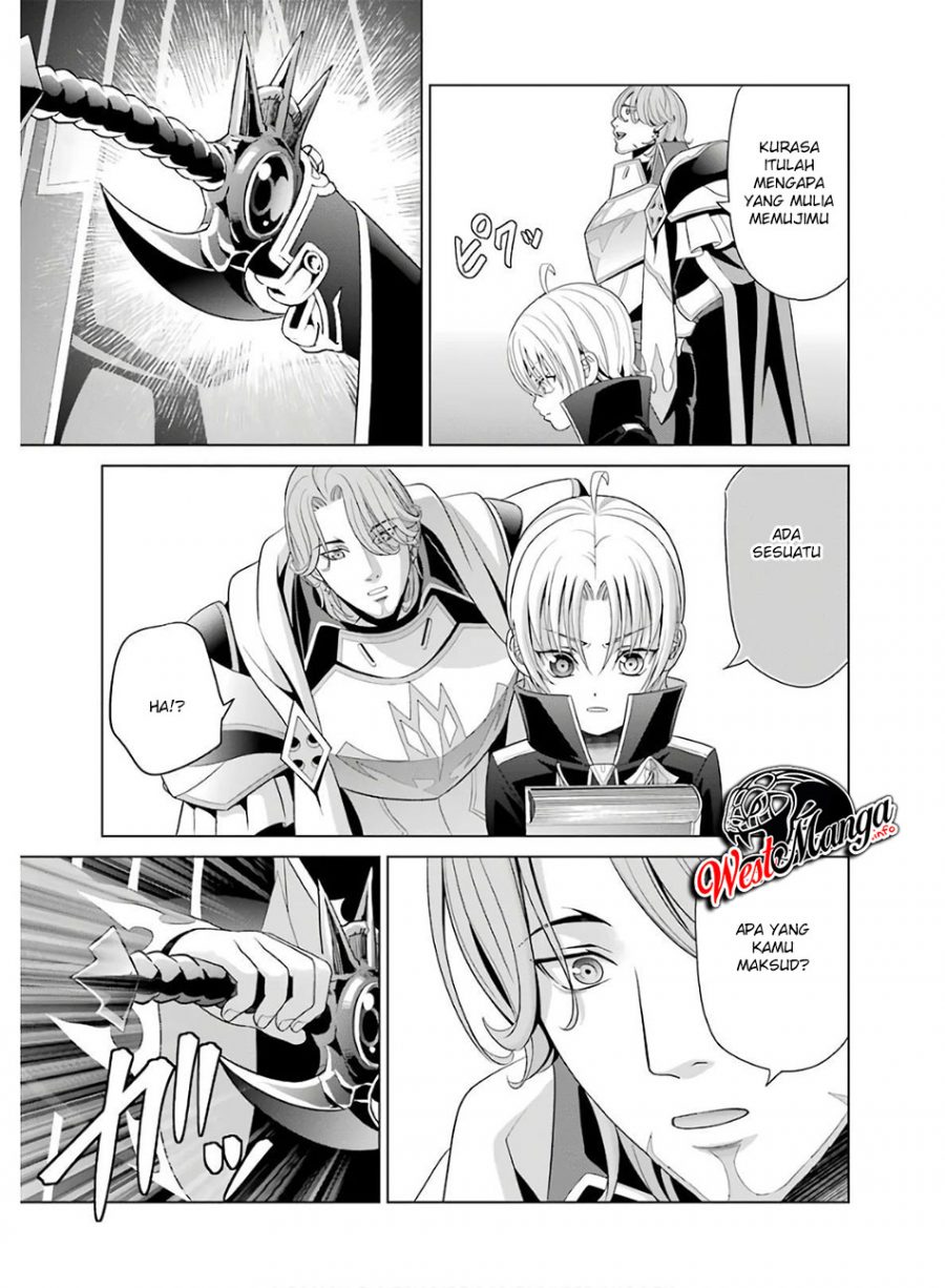 Kizoku Tensei: Megumareta Umare kara Saikyou no Chikara wo Eru