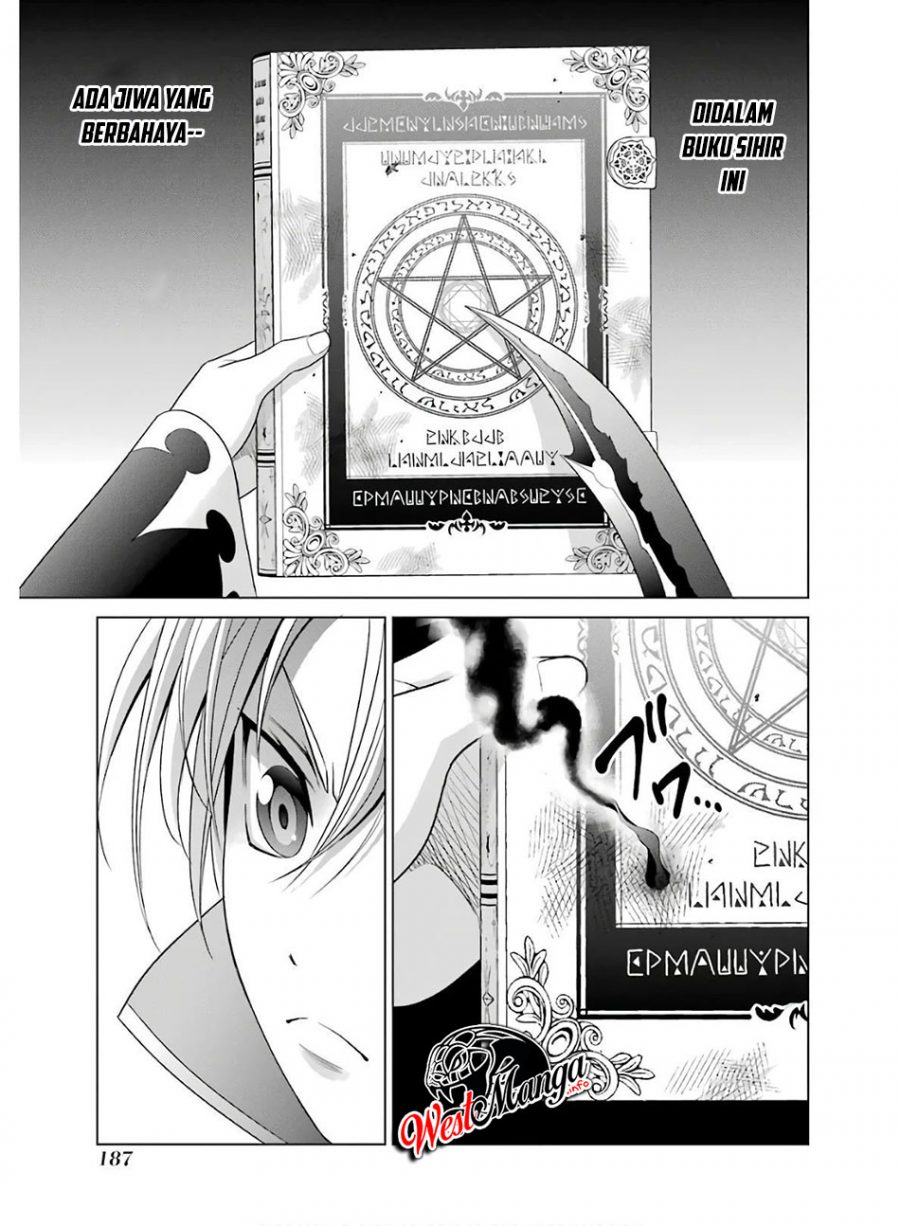 Kizoku Tensei: Megumareta Umare kara Saikyou no Chikara wo Eru