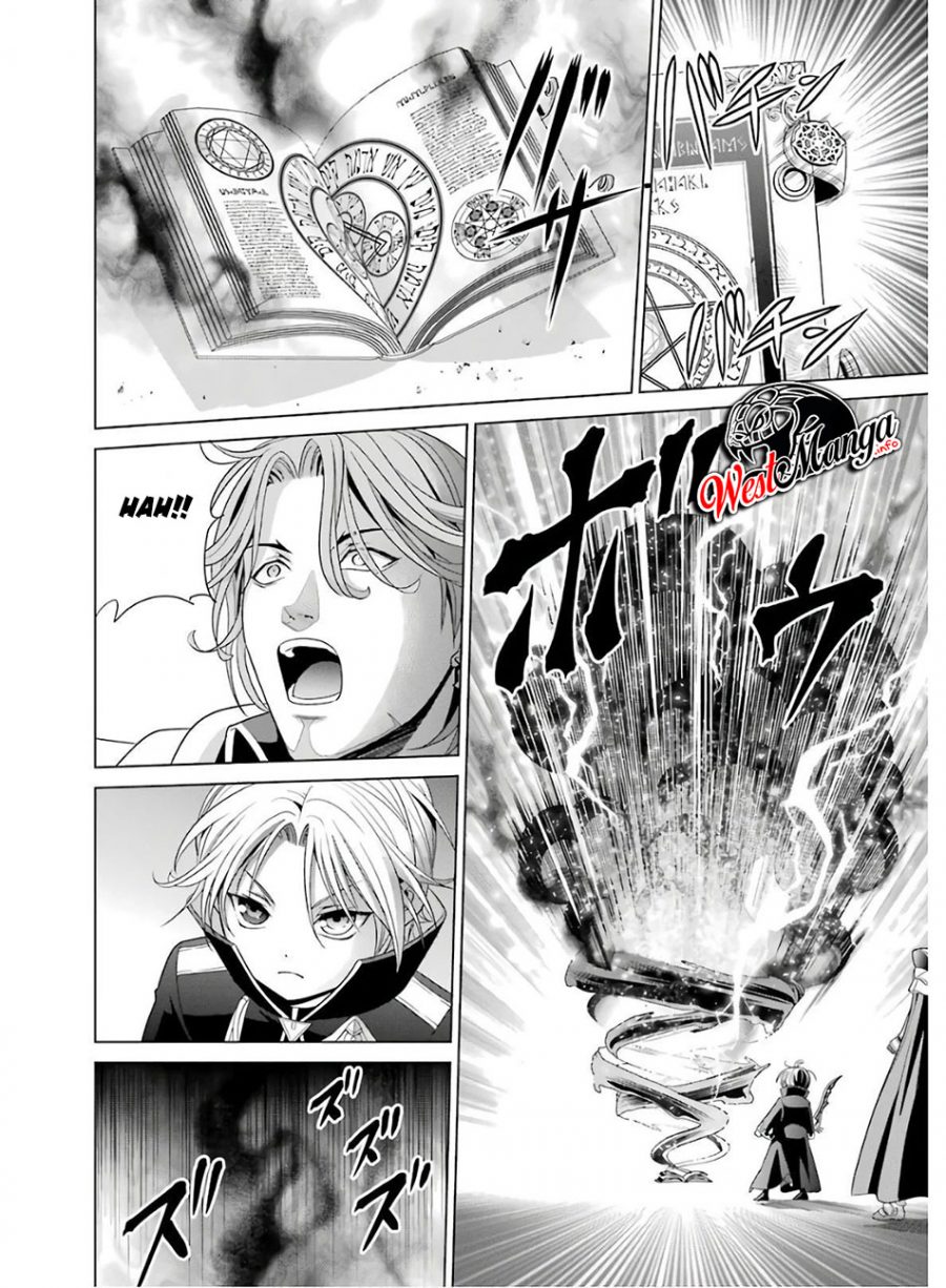 Kizoku Tensei: Megumareta Umare kara Saikyou no Chikara wo Eru