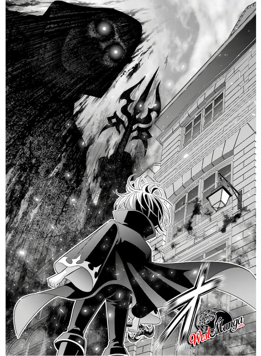 Kizoku Tensei: Megumareta Umare kara Saikyou no Chikara wo Eru