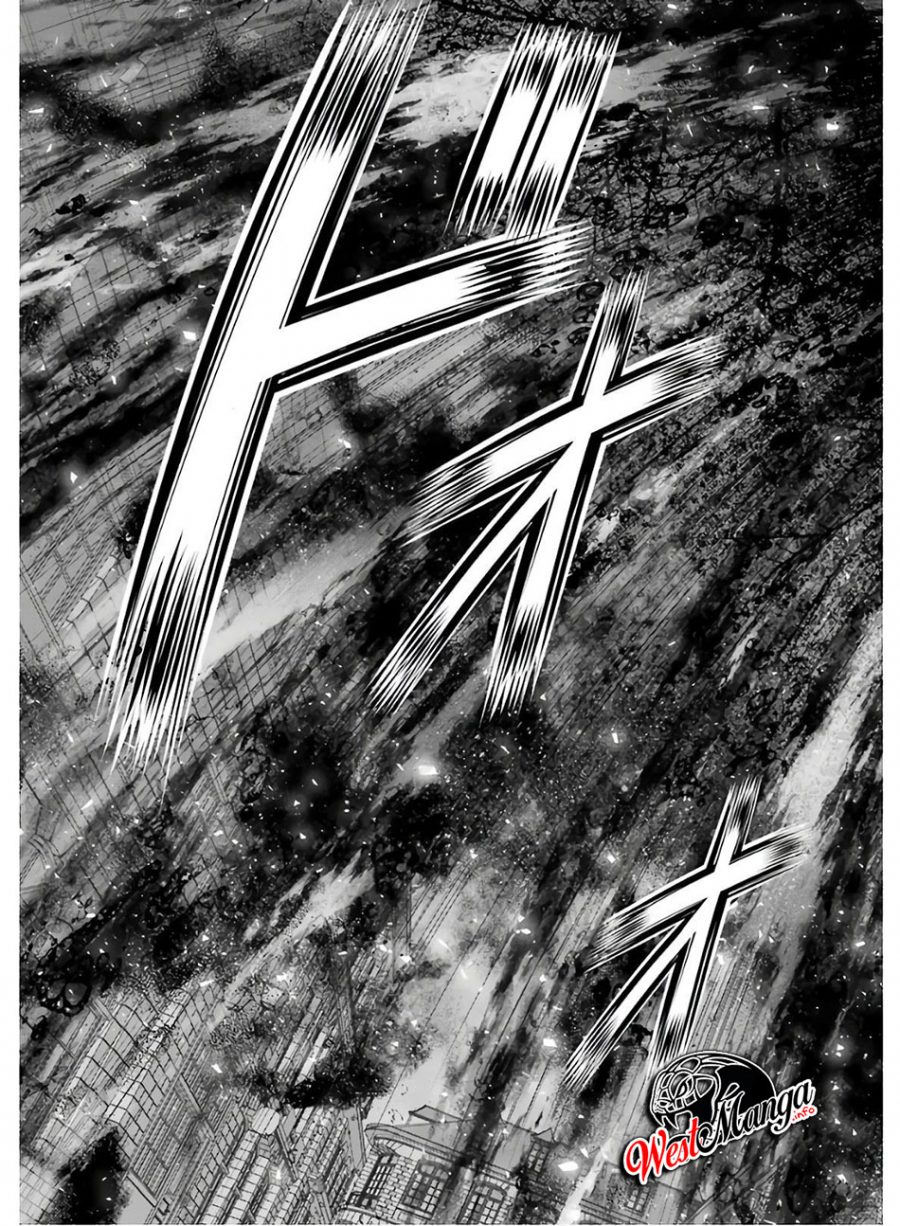 Kizoku Tensei: Megumareta Umare kara Saikyou no Chikara wo Eru