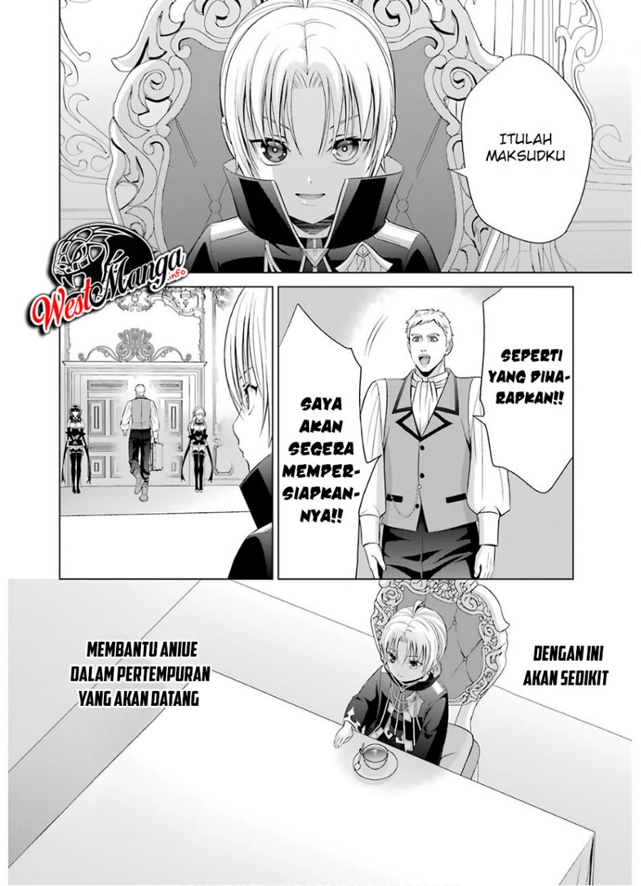Kizoku Tensei: Megumareta Umare kara Saikyou no Chikara wo Eru