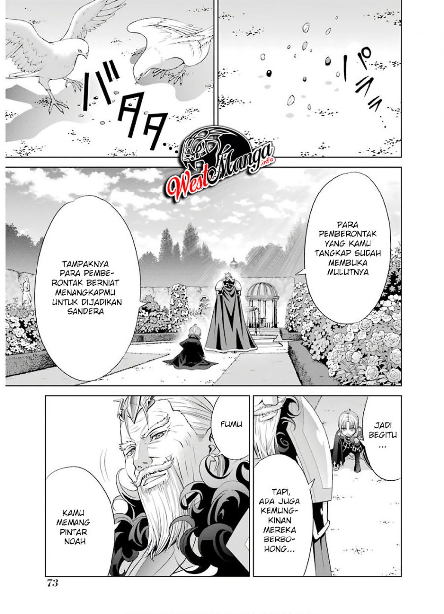 Kizoku Tensei: Megumareta Umare kara Saikyou no Chikara wo Eru