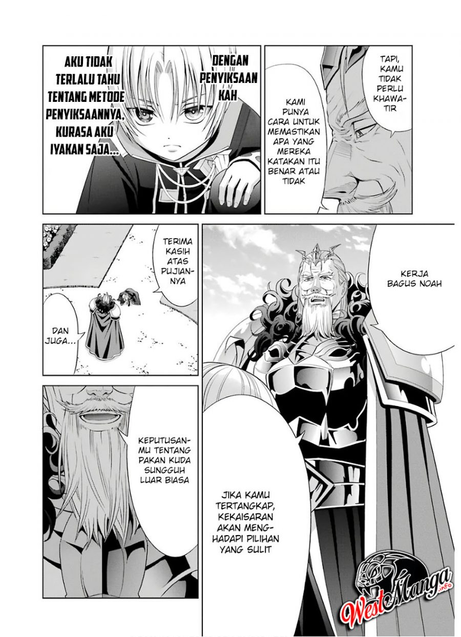 Kizoku Tensei: Megumareta Umare kara Saikyou no Chikara wo Eru