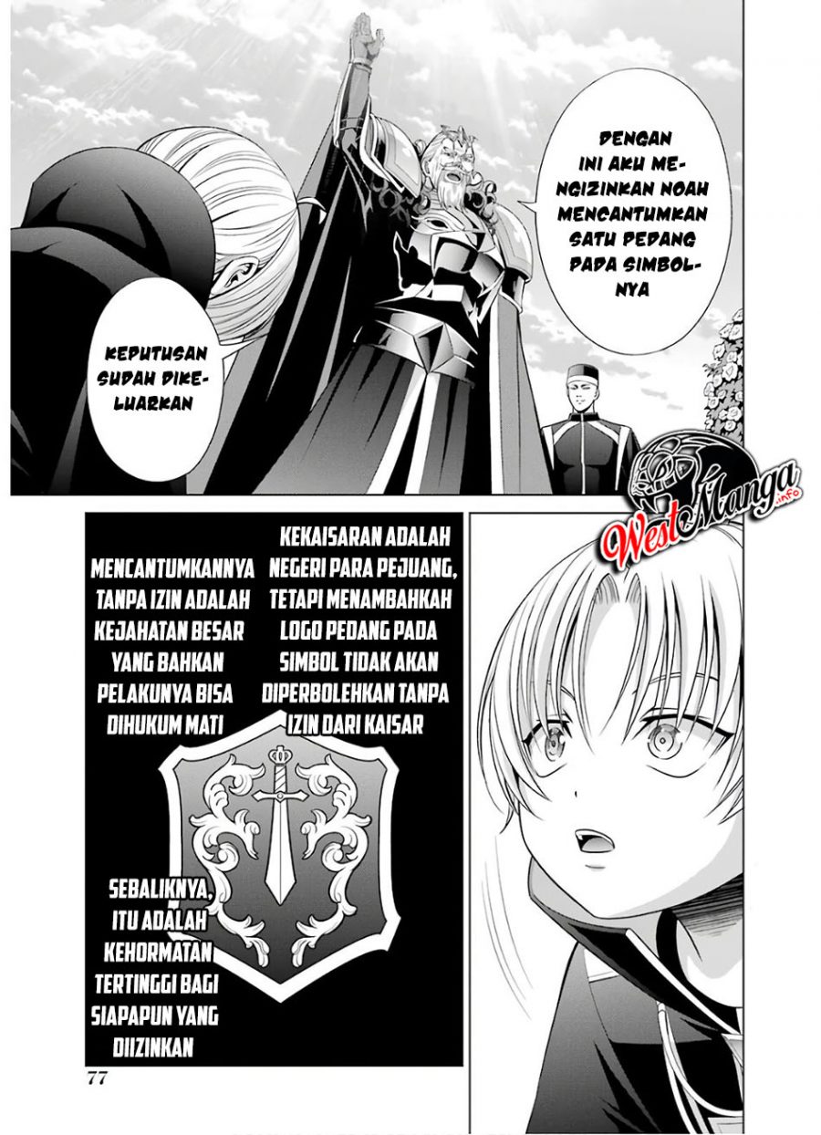 Kizoku Tensei: Megumareta Umare kara Saikyou no Chikara wo Eru
