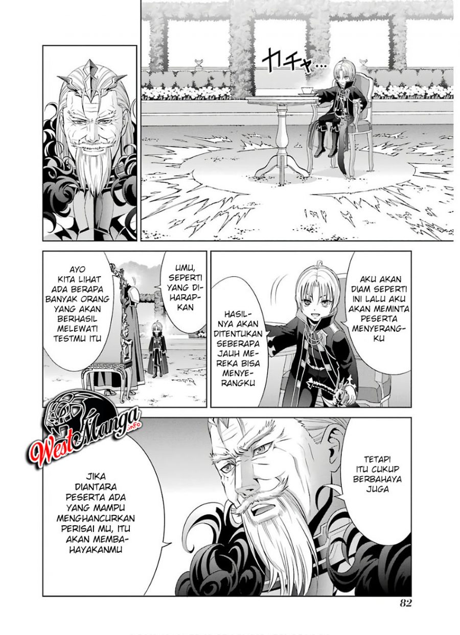 Kizoku Tensei: Megumareta Umare kara Saikyou no Chikara wo Eru