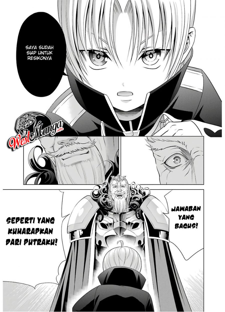 Kizoku Tensei: Megumareta Umare kara Saikyou no Chikara wo Eru