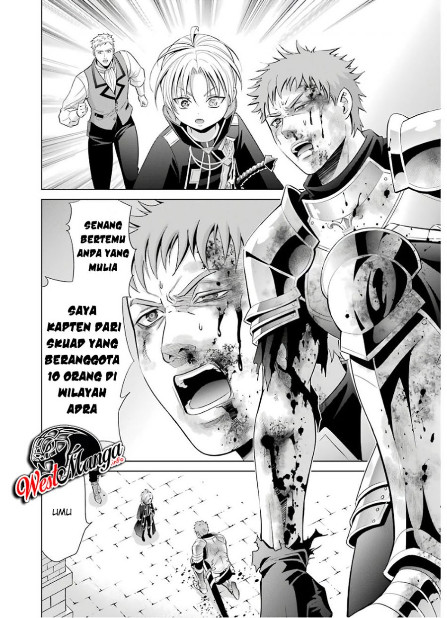Kizoku Tensei: Megumareta Umare kara Saikyou no Chikara wo Eru