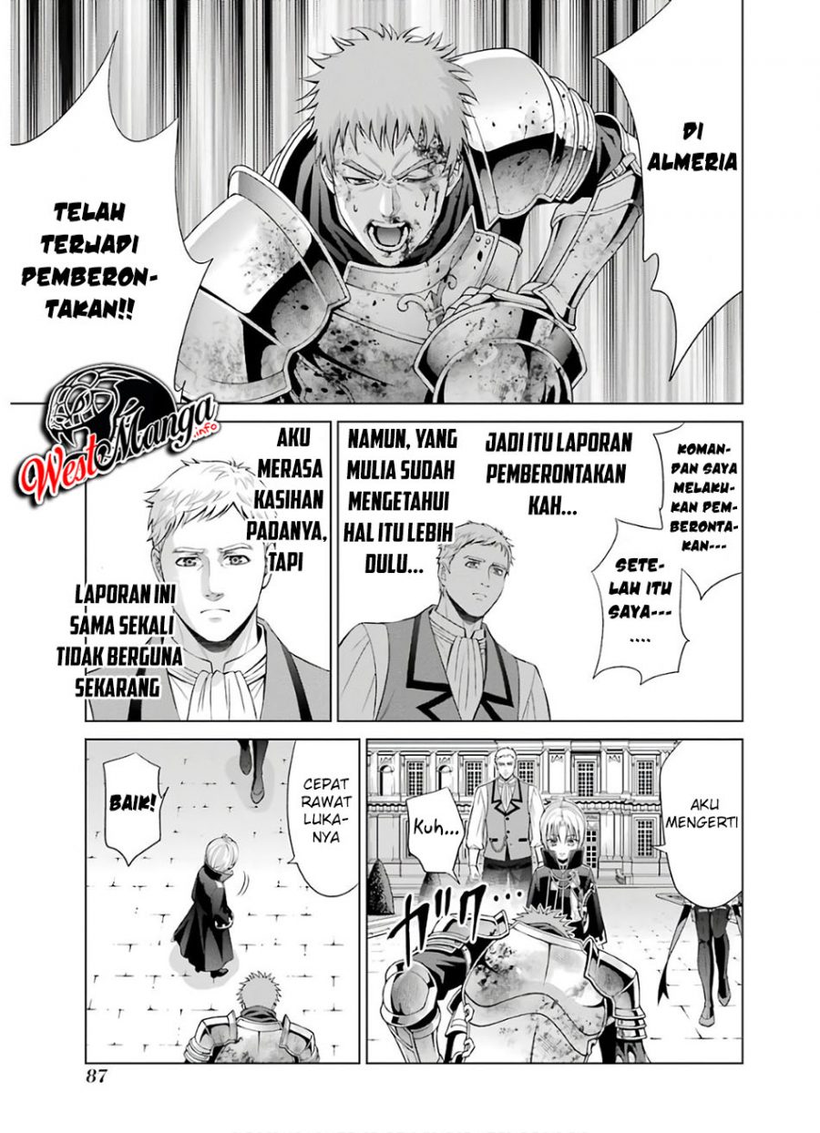 Kizoku Tensei: Megumareta Umare kara Saikyou no Chikara wo Eru