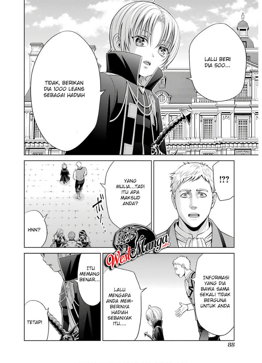 Kizoku Tensei: Megumareta Umare kara Saikyou no Chikara wo Eru