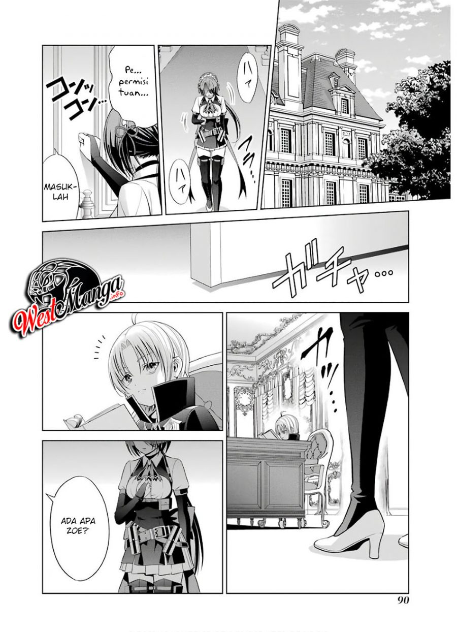 Kizoku Tensei: Megumareta Umare kara Saikyou no Chikara wo Eru