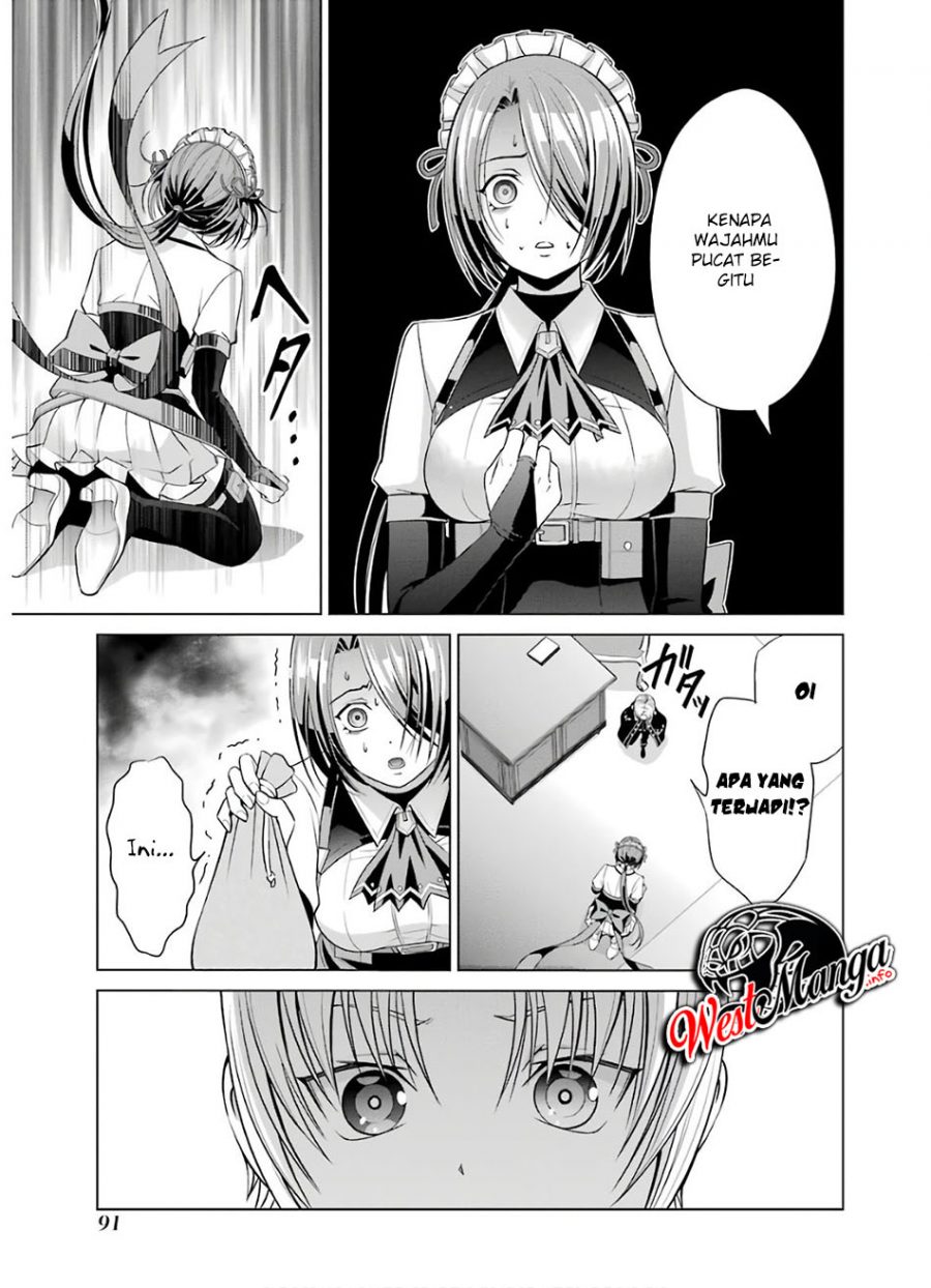 Kizoku Tensei: Megumareta Umare kara Saikyou no Chikara wo Eru
