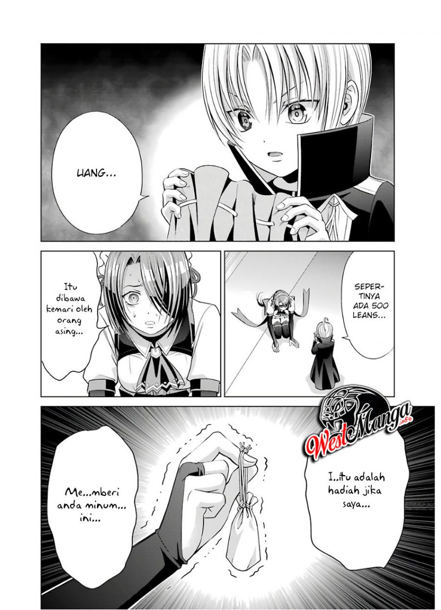 Kizoku Tensei: Megumareta Umare kara Saikyou no Chikara wo Eru