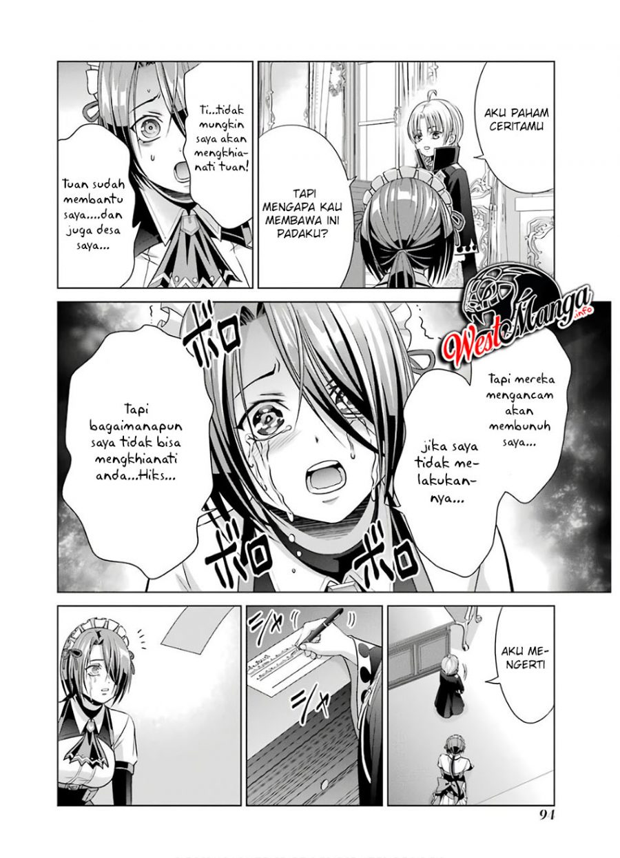 Kizoku Tensei: Megumareta Umare kara Saikyou no Chikara wo Eru