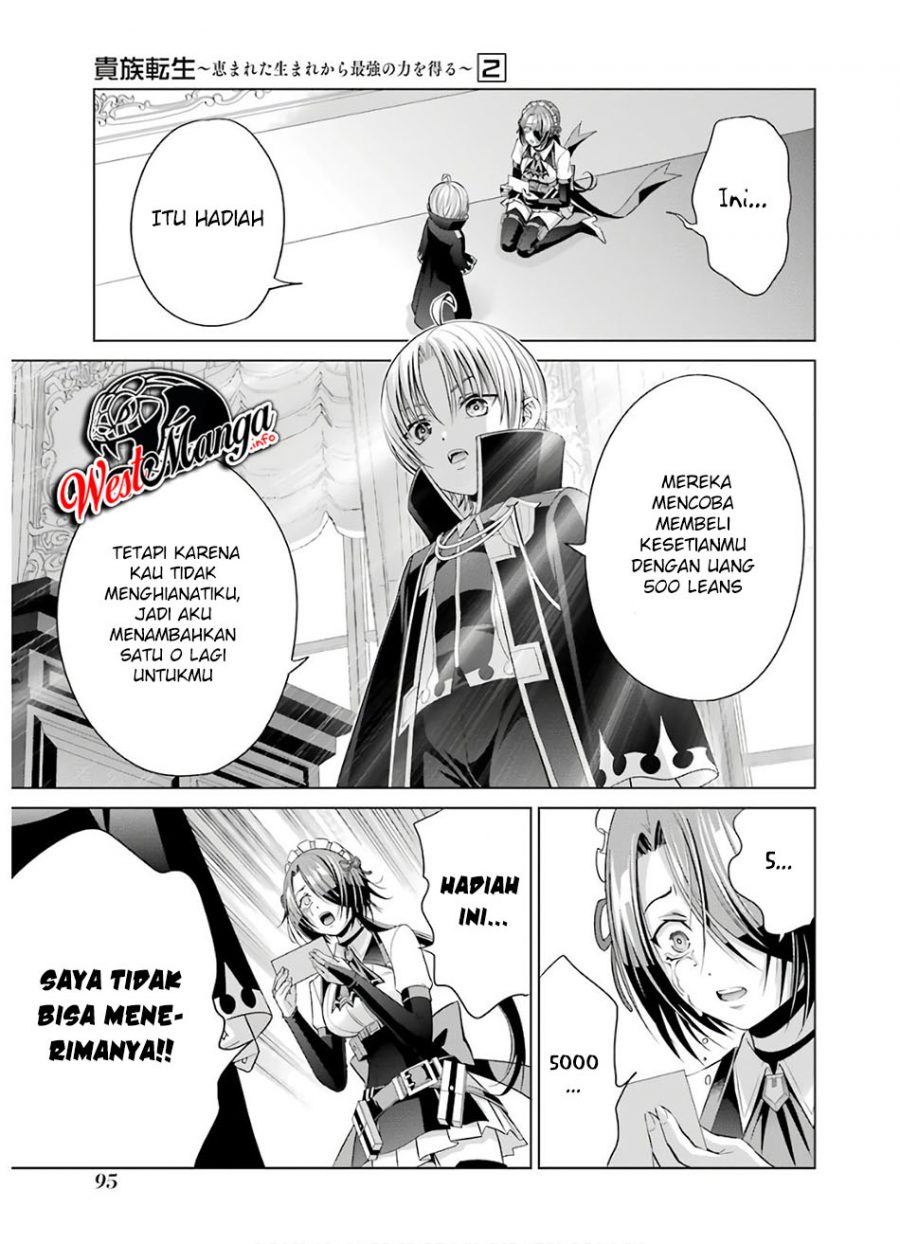 Kizoku Tensei: Megumareta Umare kara Saikyou no Chikara wo Eru