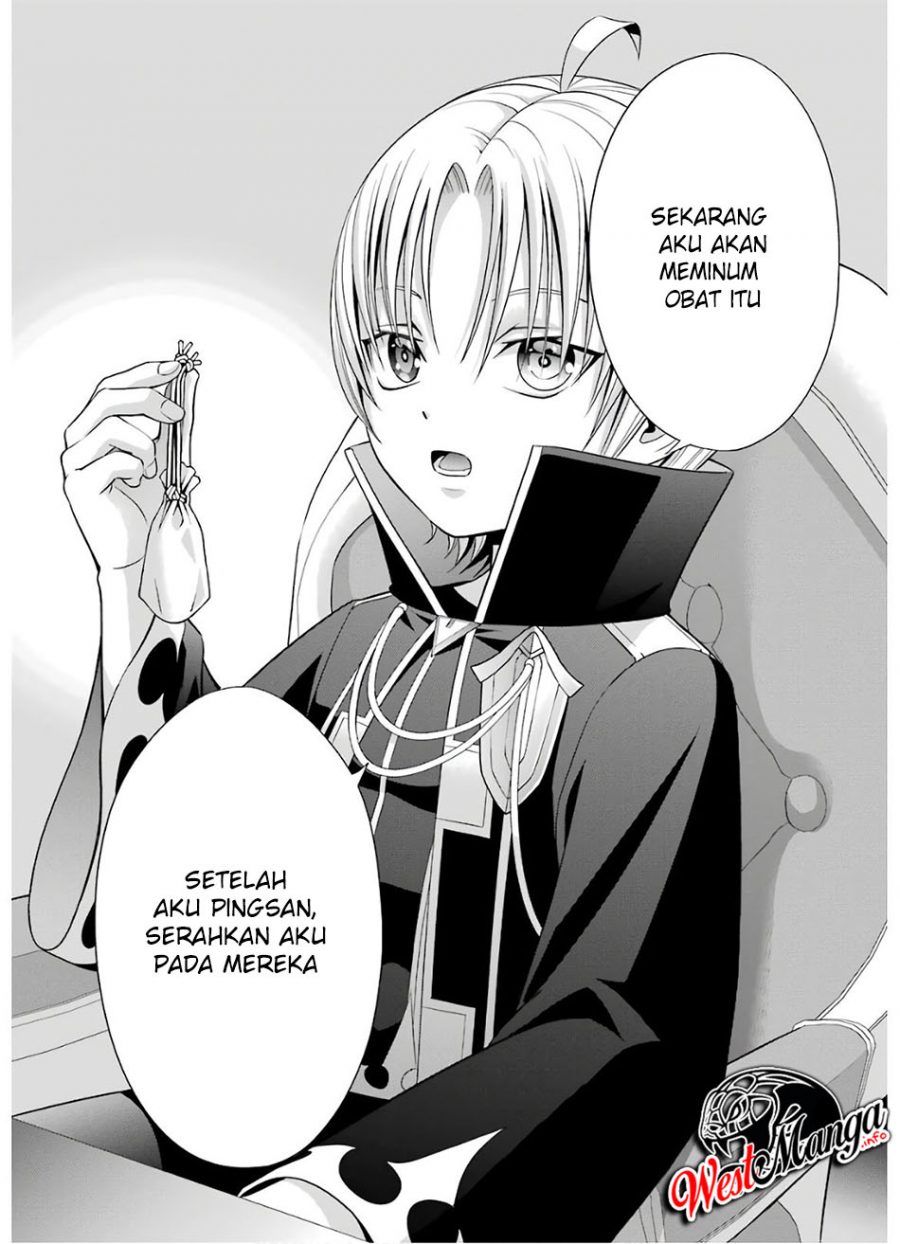 Kizoku Tensei: Megumareta Umare kara Saikyou no Chikara wo Eru