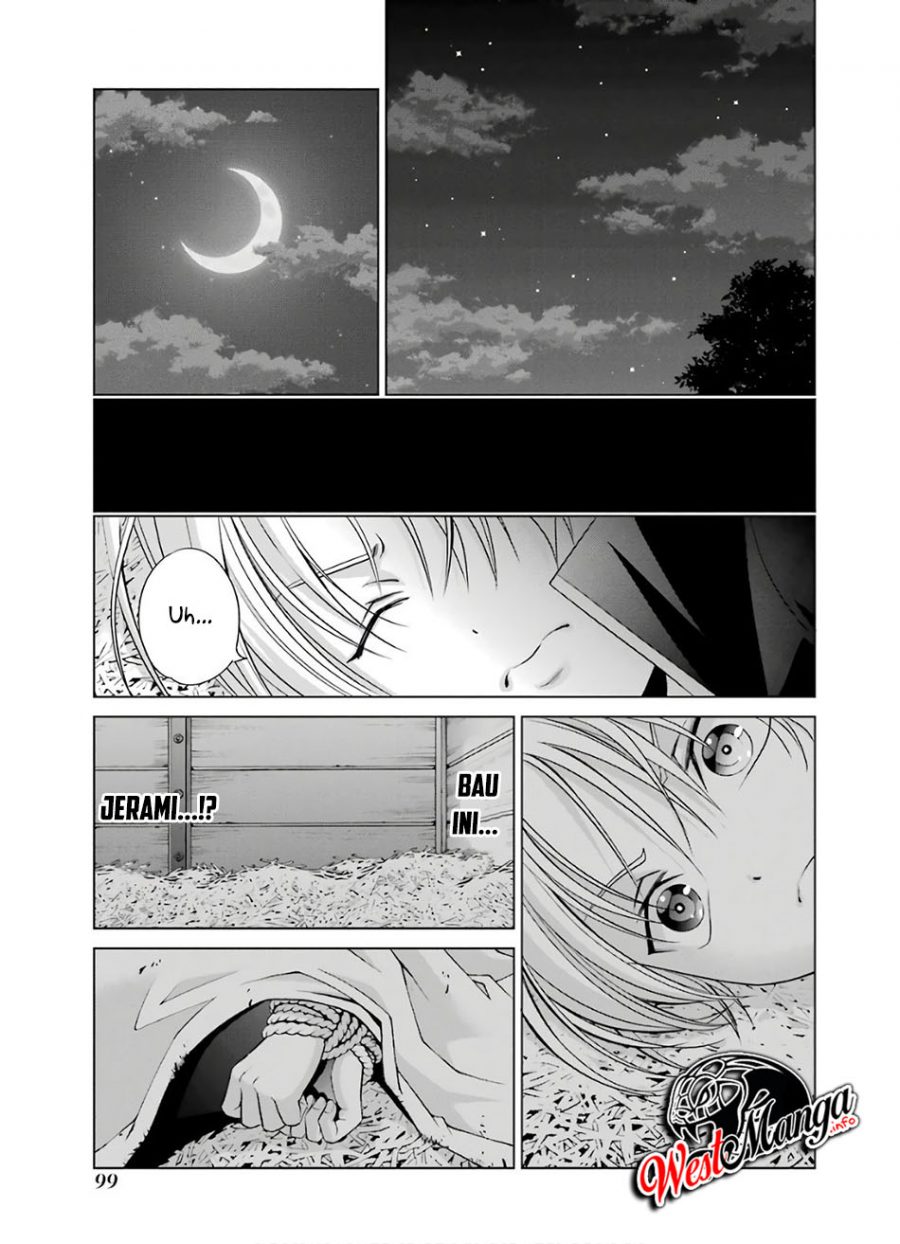 Kizoku Tensei: Megumareta Umare kara Saikyou no Chikara wo Eru