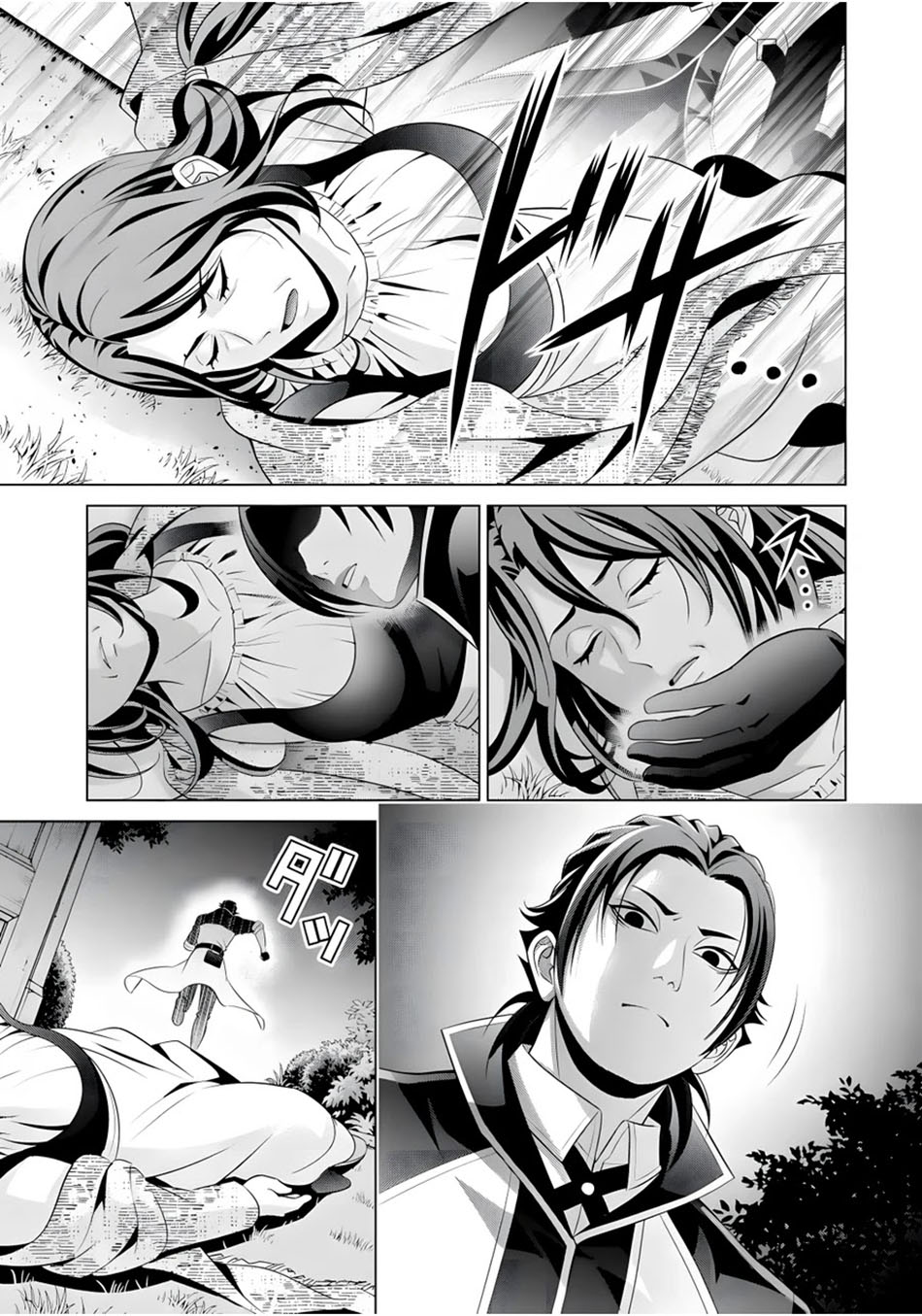 Kizoku Tensei: Megumareta Umare kara Saikyou no Chikara wo Eru