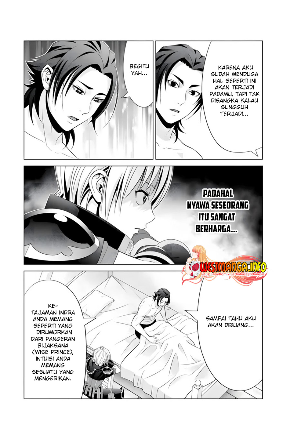 Kizoku Tensei: Megumareta Umare kara Saikyou no Chikara wo Eru