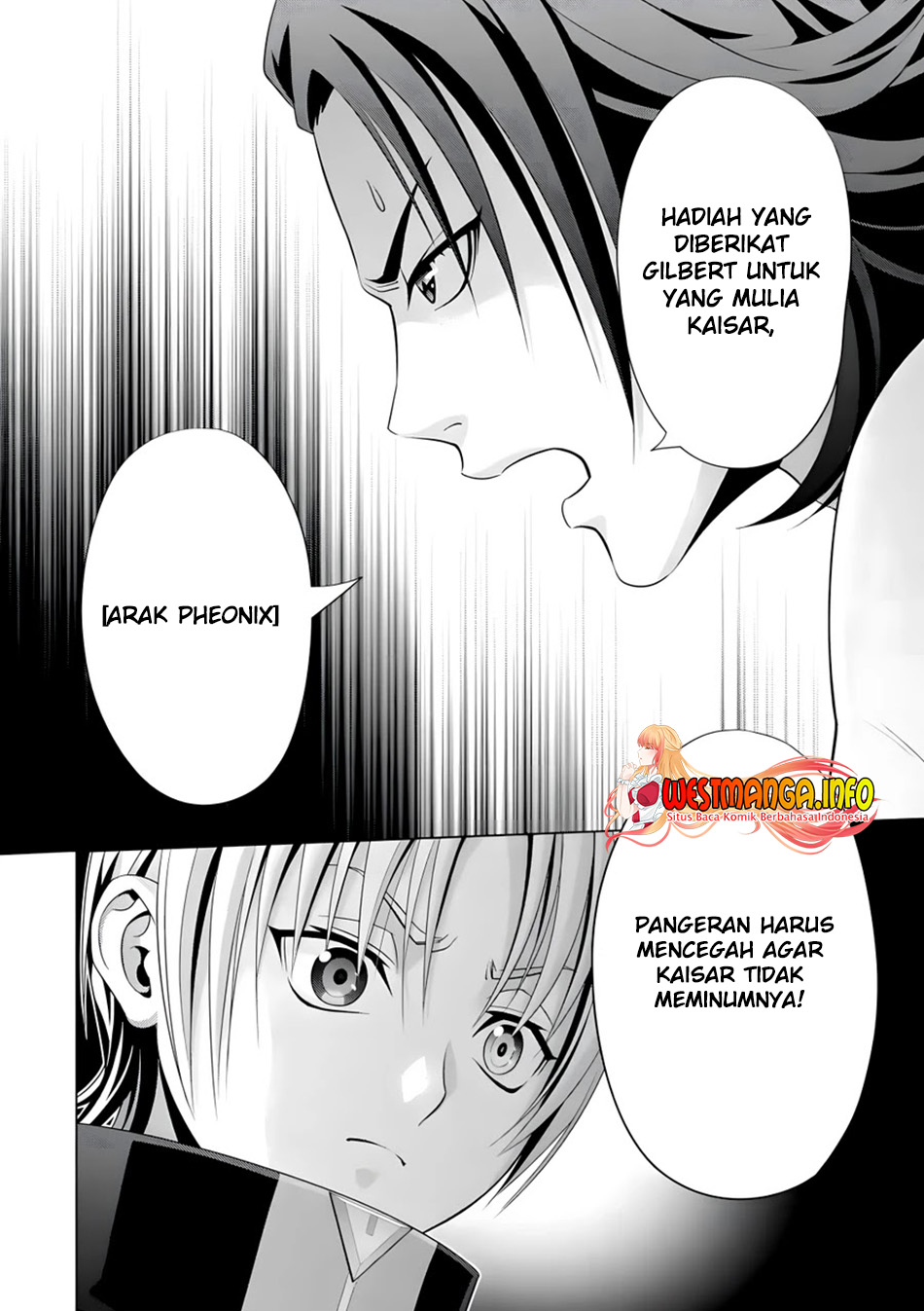 Kizoku Tensei: Megumareta Umare kara Saikyou no Chikara wo Eru