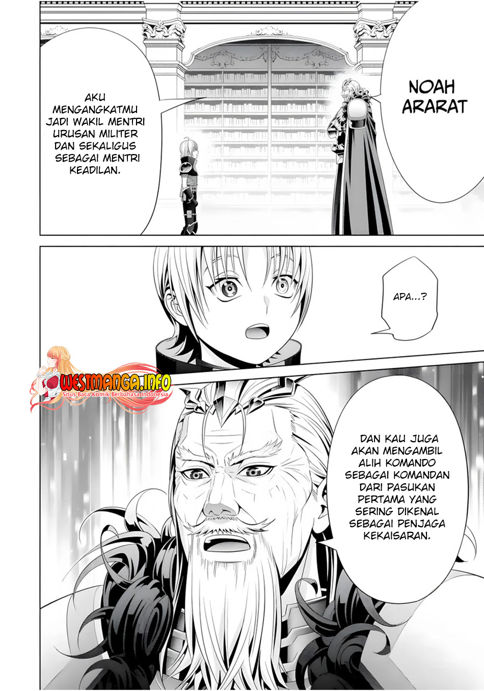 Kizoku Tensei: Megumareta Umare kara Saikyou no Chikara wo Eru
