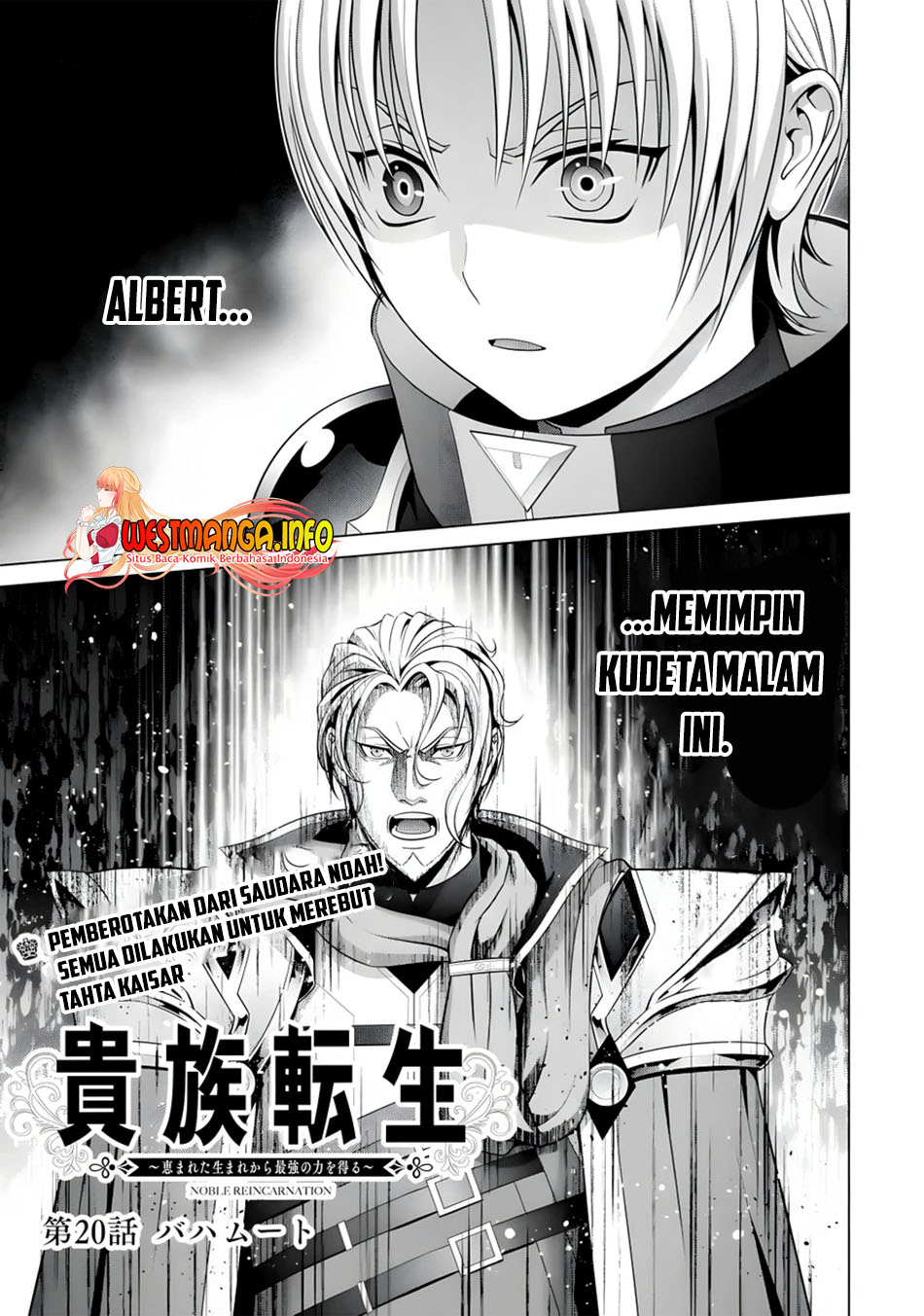 Kizoku Tensei: Megumareta Umare kara Saikyou no Chikara wo Eru