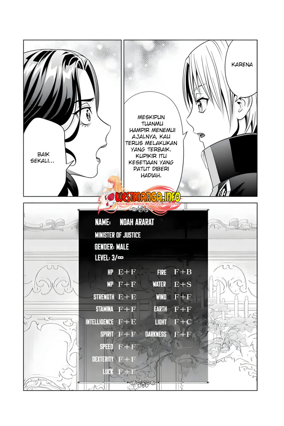 Kizoku Tensei: Megumareta Umare kara Saikyou no Chikara wo Eru