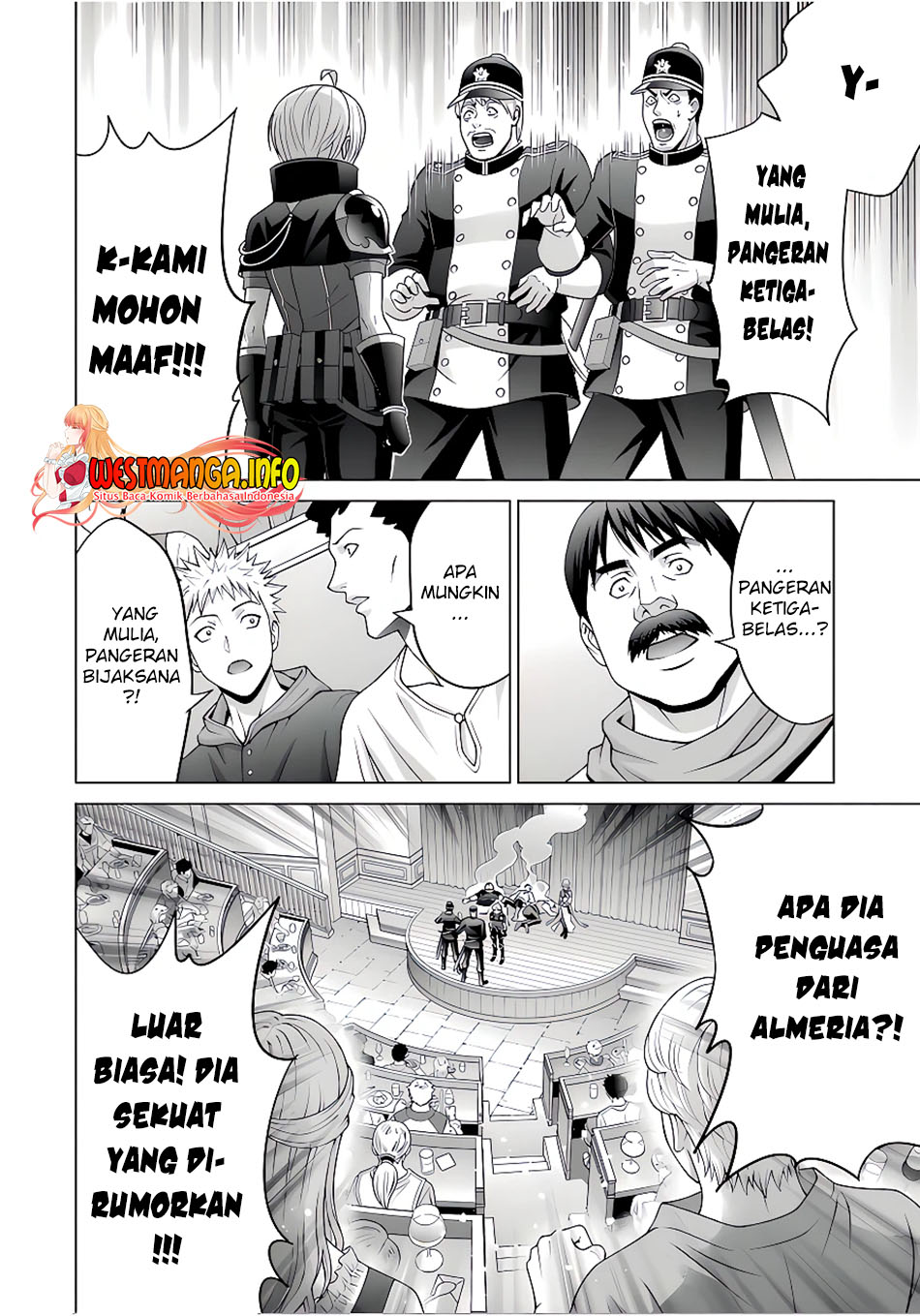 Kizoku Tensei: Megumareta Umare kara Saikyou no Chikara wo Eru
