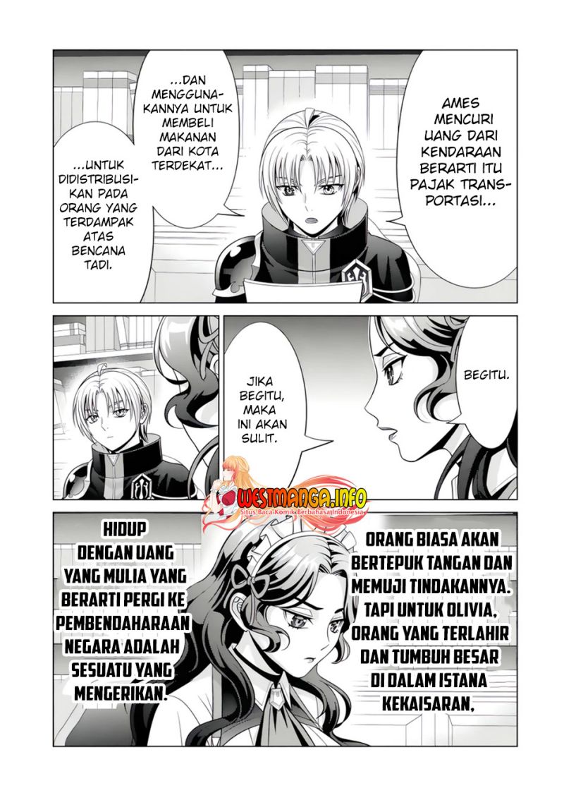 Kizoku Tensei: Megumareta Umare kara Saikyou no Chikara wo Eru
