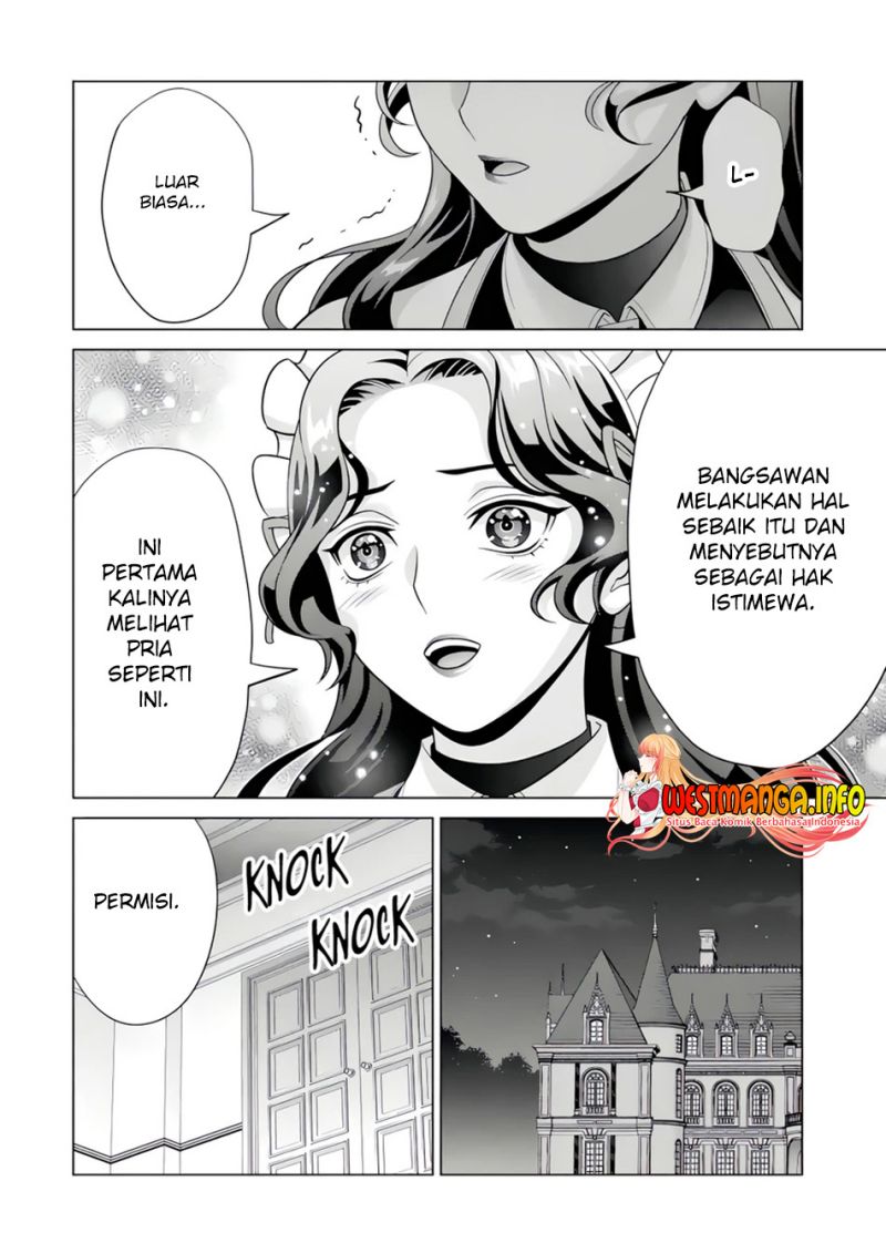Kizoku Tensei: Megumareta Umare kara Saikyou no Chikara wo Eru
