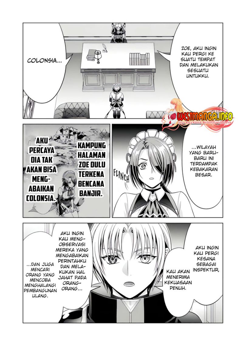 Kizoku Tensei: Megumareta Umare kara Saikyou no Chikara wo Eru