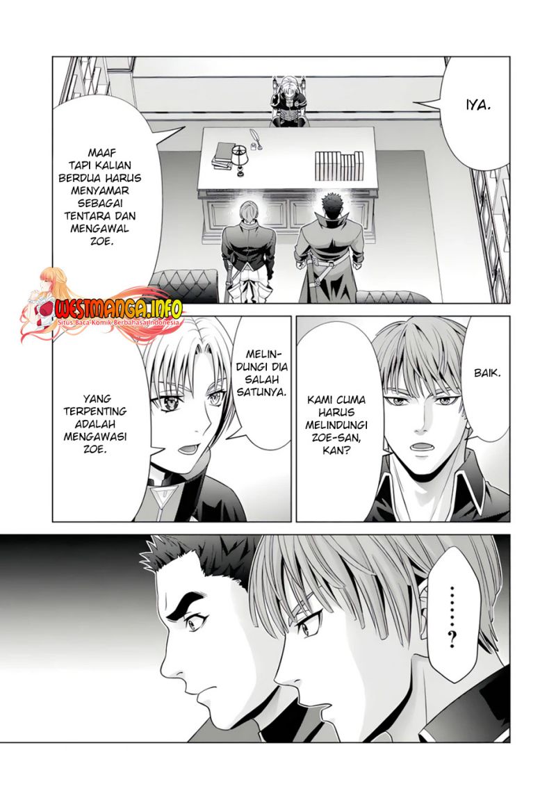Kizoku Tensei: Megumareta Umare kara Saikyou no Chikara wo Eru