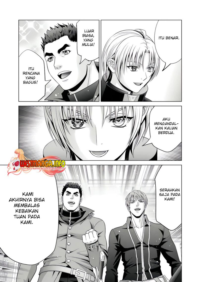 Kizoku Tensei: Megumareta Umare kara Saikyou no Chikara wo Eru