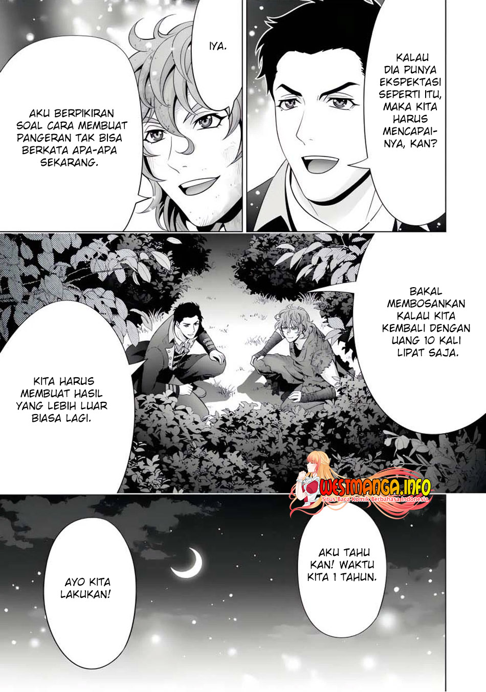Kizoku Tensei: Megumareta Umare kara Saikyou no Chikara wo Eru