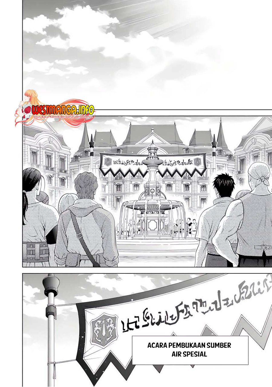 Kizoku Tensei: Megumareta Umare kara Saikyou no Chikara wo Eru