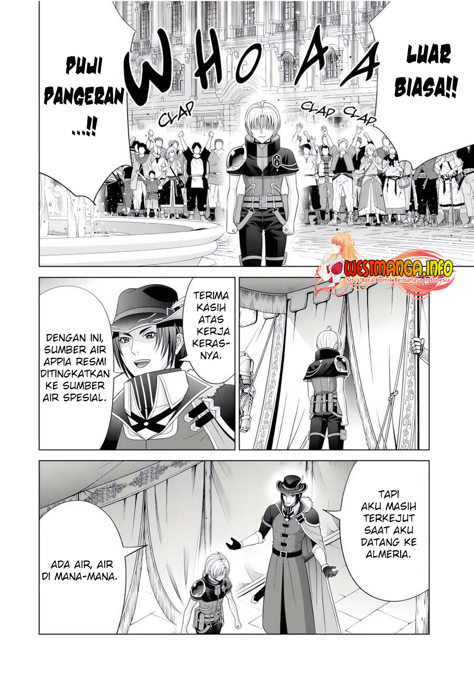 Kizoku Tensei: Megumareta Umare kara Saikyou no Chikara wo Eru