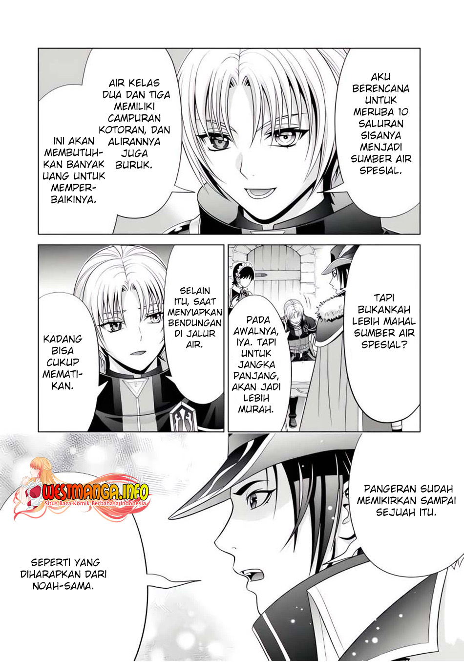 Kizoku Tensei: Megumareta Umare kara Saikyou no Chikara wo Eru
